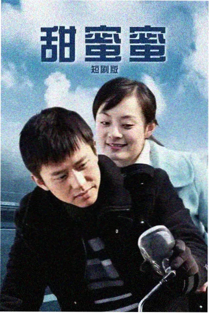 灰色辩护 美剧在线观看海报