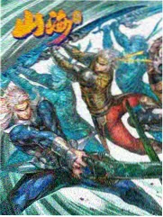 开场五分钟 脱口秀综艺海报
