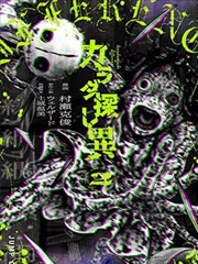 编辑推荐美剧片单海报